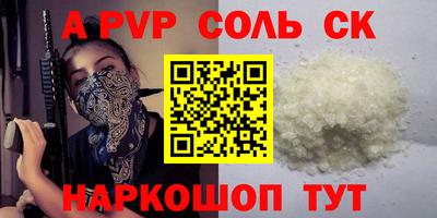 mix Чебоксары