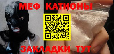 mix Чебоксары