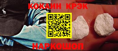 эйфоретик Чапаевск