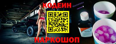 mix Чебоксары