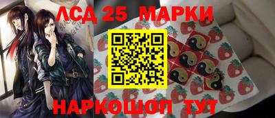 mix Чебоксары