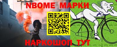 mix Чебоксары