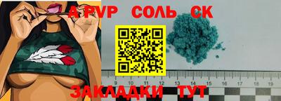 mix Чебоксары