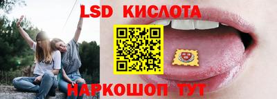 mix Чебоксары