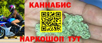 кокаин премиум Чебаркуль