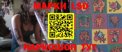 эйфоретик Чапаевск