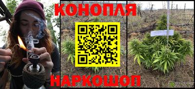 кокаин премиум Чебаркуль