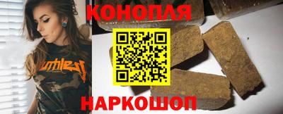 кокаин премиум Чебаркуль