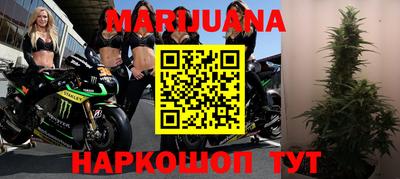 эйфоретик Чапаевск