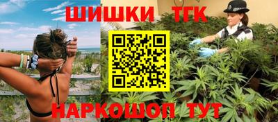 эйфоретик Чапаевск