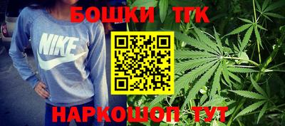 кокаин премиум Чебаркуль