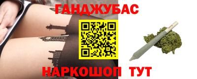 эйфоретик Чапаевск