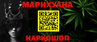 mix Чебоксары