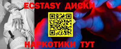 mix Чебоксары