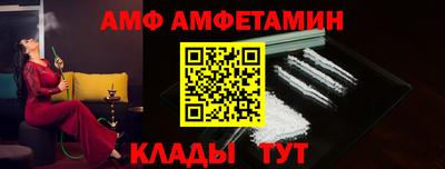 кокаин премиум Чебаркуль