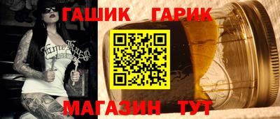 mix Чебоксары