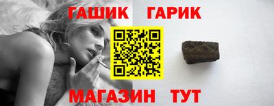 mix Чебоксары