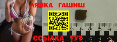 mix Чебоксары