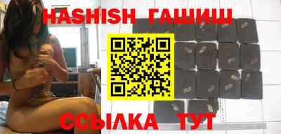 mix Чебоксары