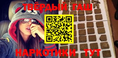 эйфоретик Чапаевск