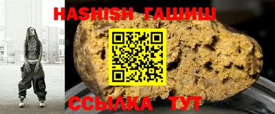 mix Чебоксары