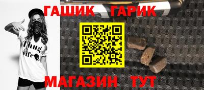 mix Чебоксары